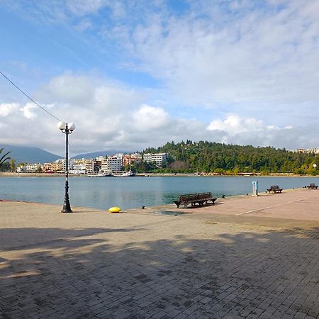 Μy Ηομε Lägenhet Chalkís Exteriör bild